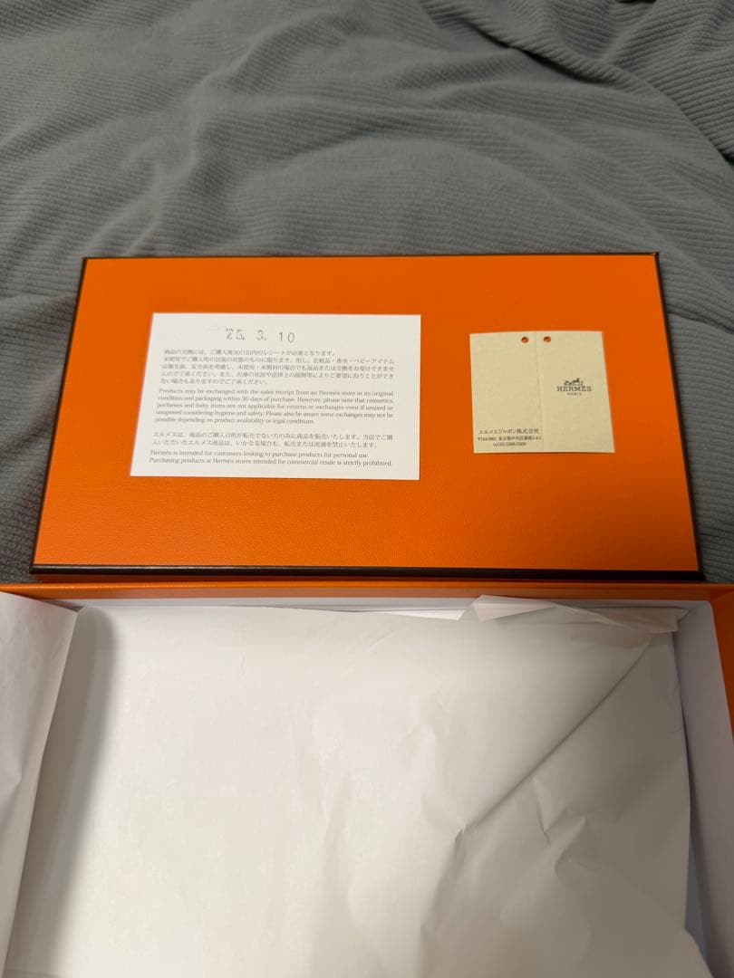 HERMES イエロー 長財布 箱付き
