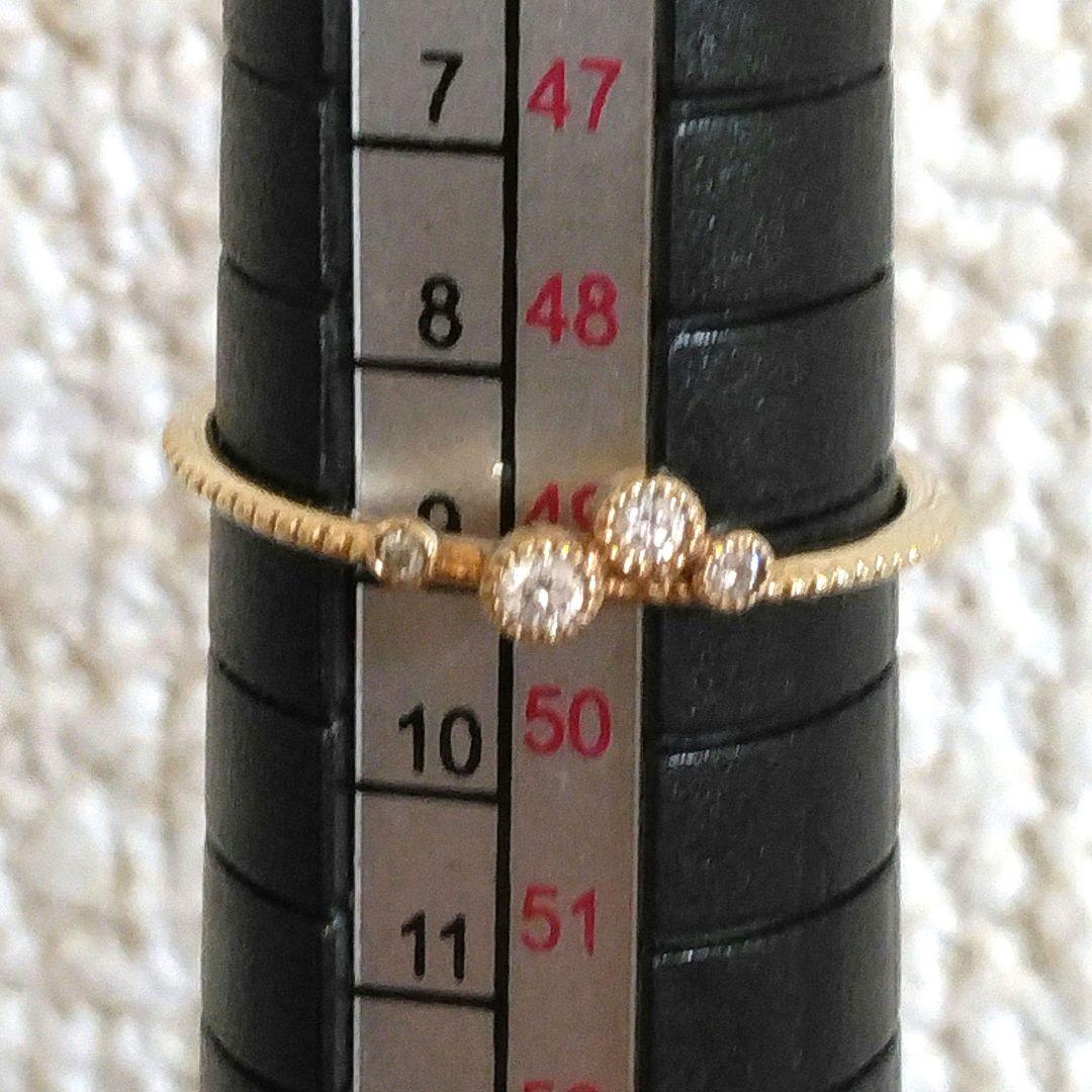 お取り置き★シエナ K10 ダイヤモンド リング 9号 おひつじ座 ゾディアック