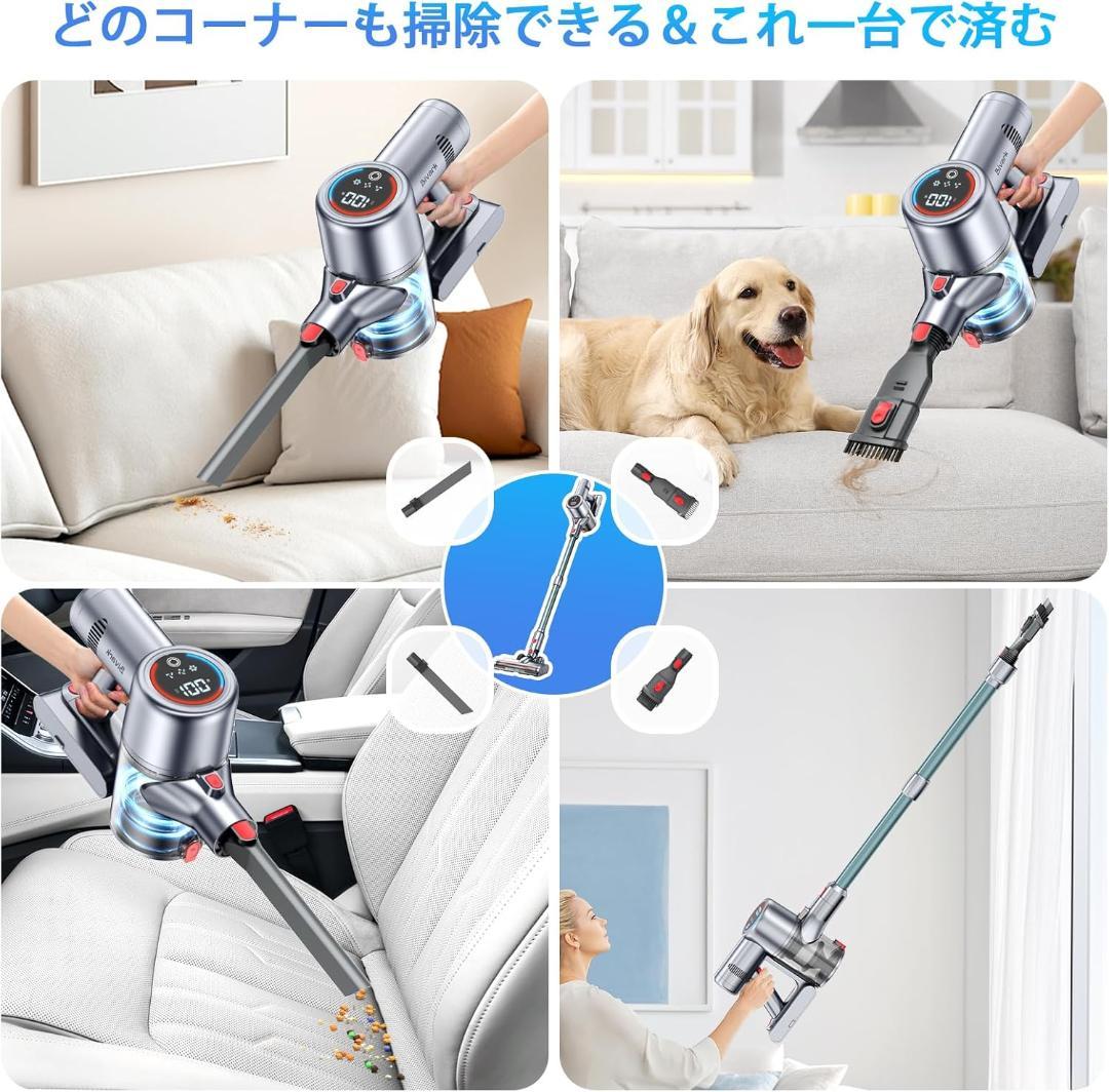 掃除機 コードレス【2025最新型!業界初 50000pa強力吸引 Bivark