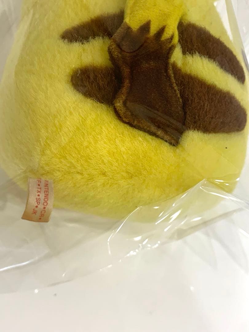 ピカチュウ　ぬいぐるみ　タカラトミー　TOMY