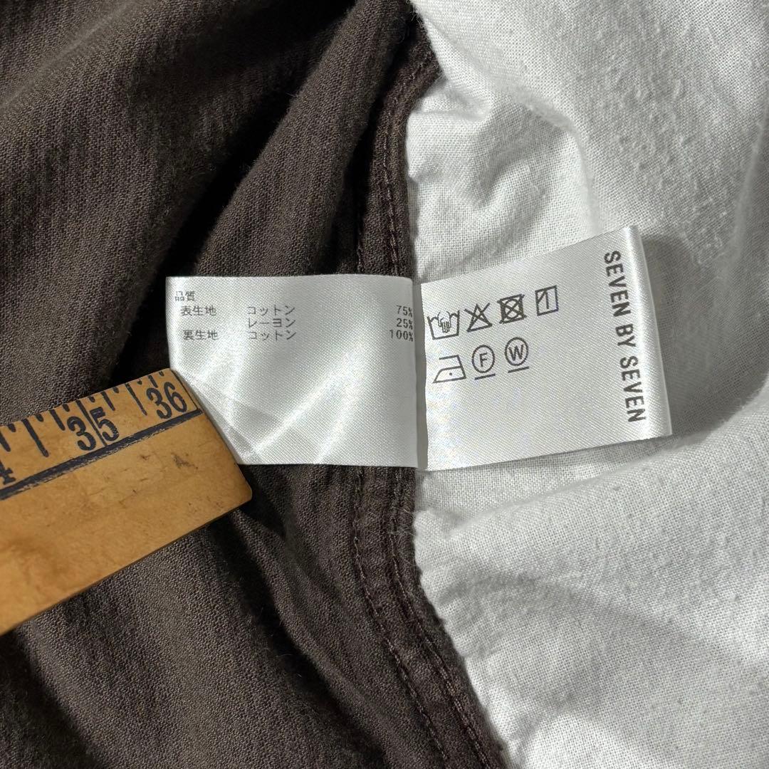 S*a様 sevenbysevenセブンバイセブン コーデュロイジャケット ブラ