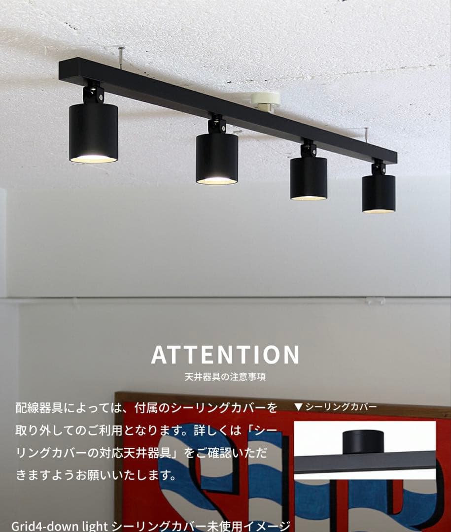 ART WORK STUDIO Grid 4 ホワイト アートワークスタジオ