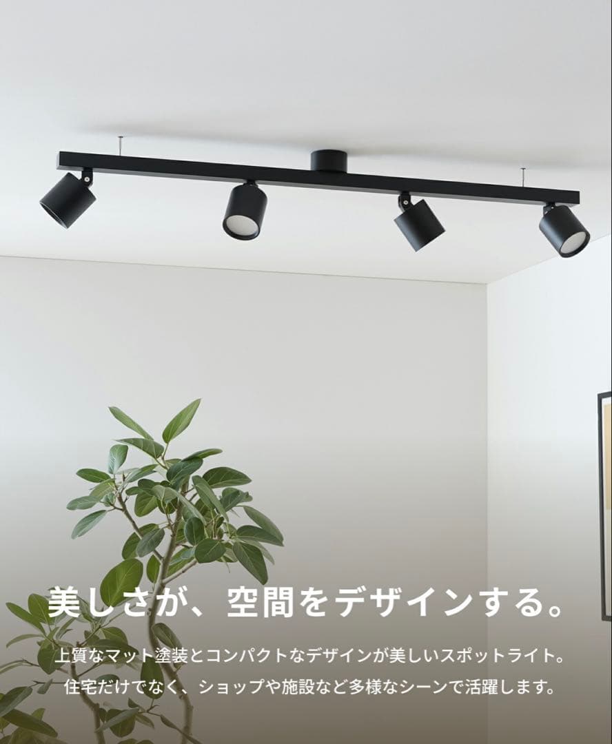 ART WORK STUDIO Grid 4 ホワイト アートワークスタジオ