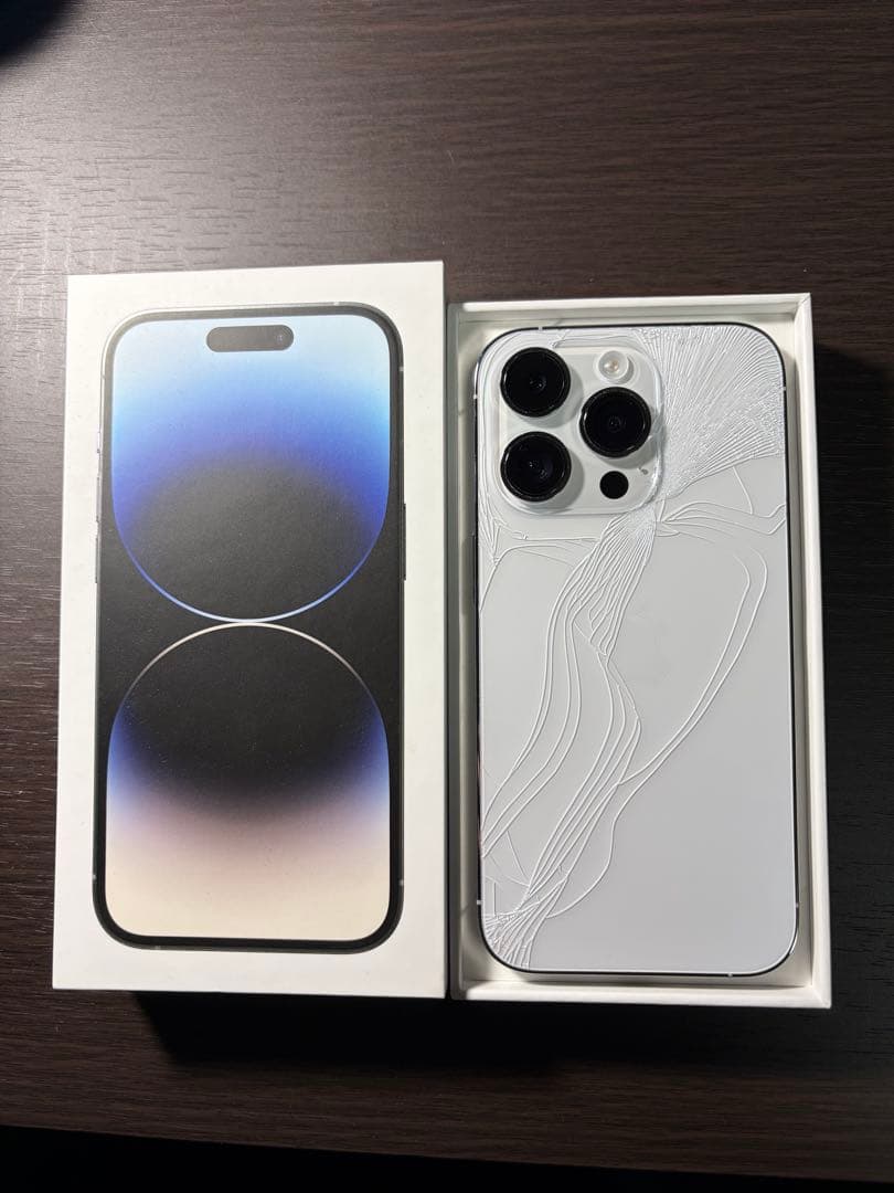 iPhone 14 Pro シルバー　256GB 背面割れあり iPhone 14 Pro シルバー 256GB 背面割れあり SIMフリー iPhone Pro