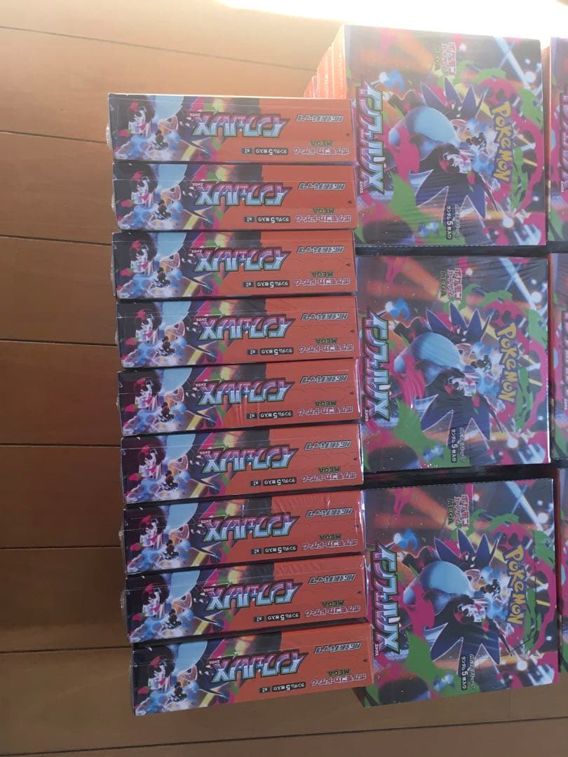 ポケモンカード　インフェルノX　シュリンク付き42BOX