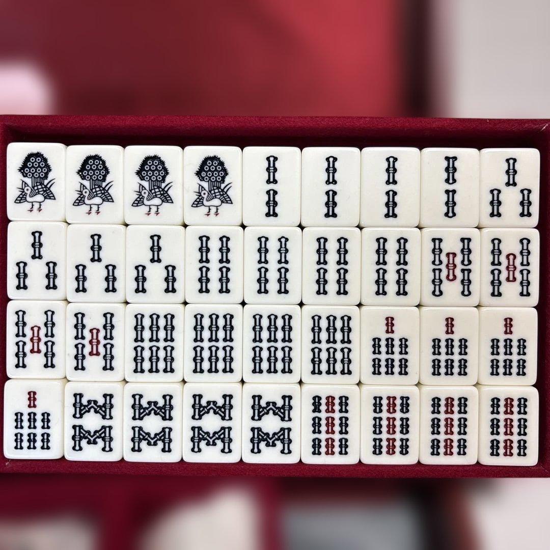 麻雀牌 背面黒 キングバード 昭和レトロ 麻雀牌 キングバード レトロ