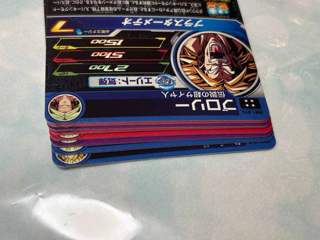 太*店様 ドラゴンボールヒーローズ ブラッドオブサイヤン　ur 8枚セット