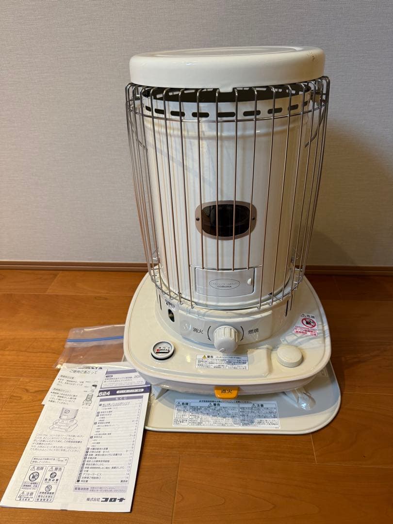 石油ストーブ CORONA BX-2217Y(TM) ブラウンメタリック コロナ BX