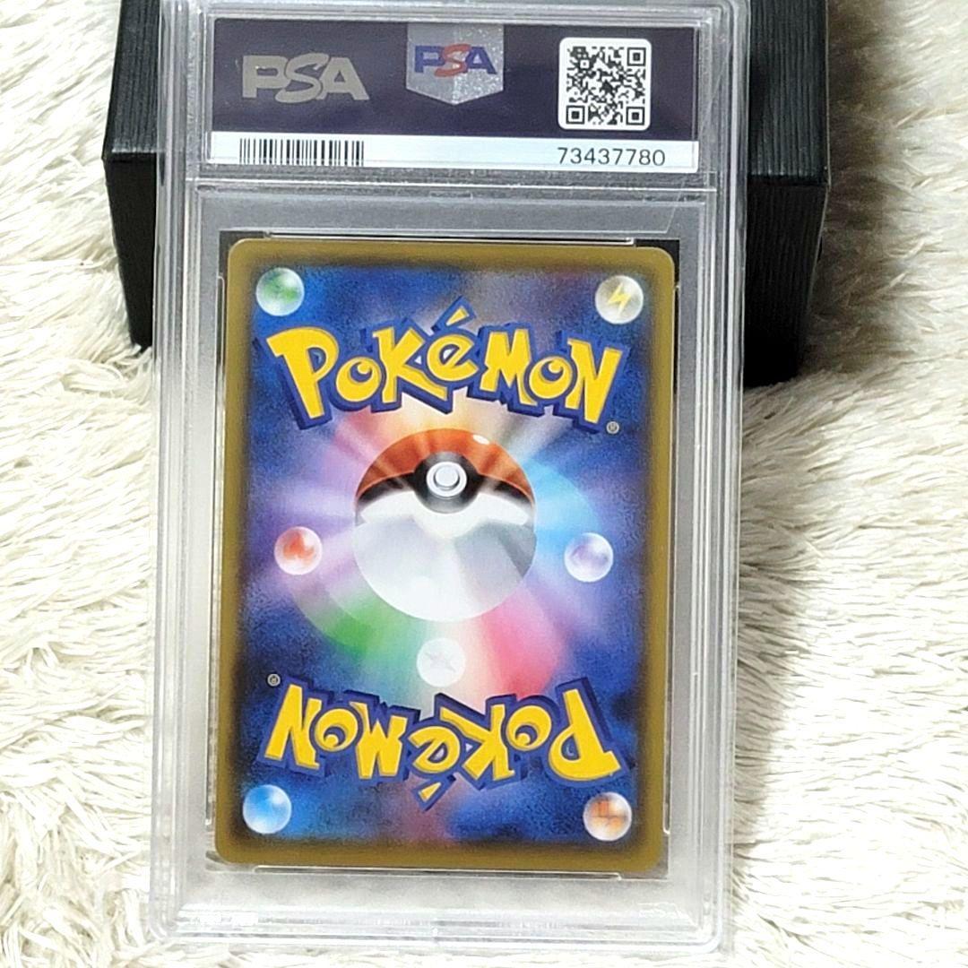 PSA10 ゼクロム ポケモンカード プロモ 25th ANNIVERSARY