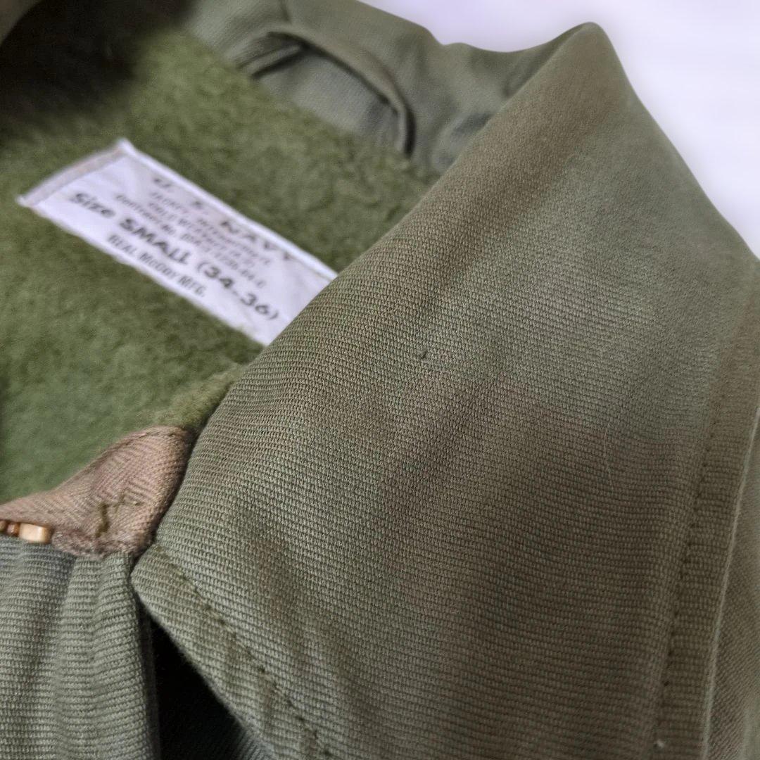 リアルマッコイズ A2 デッキジャケット カスタム