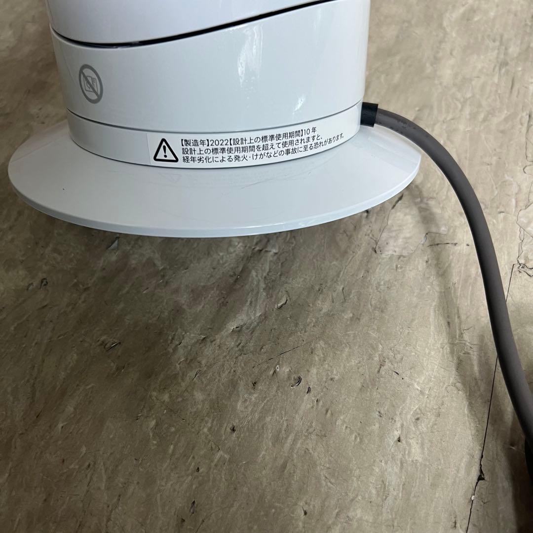 DYSON ダイソン Hot+Cool AM09 2022年製 扇風機