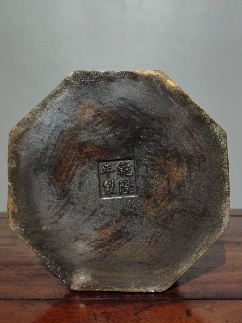 旧蔵 純銅鎏金仏像「地蔵菩薩 」