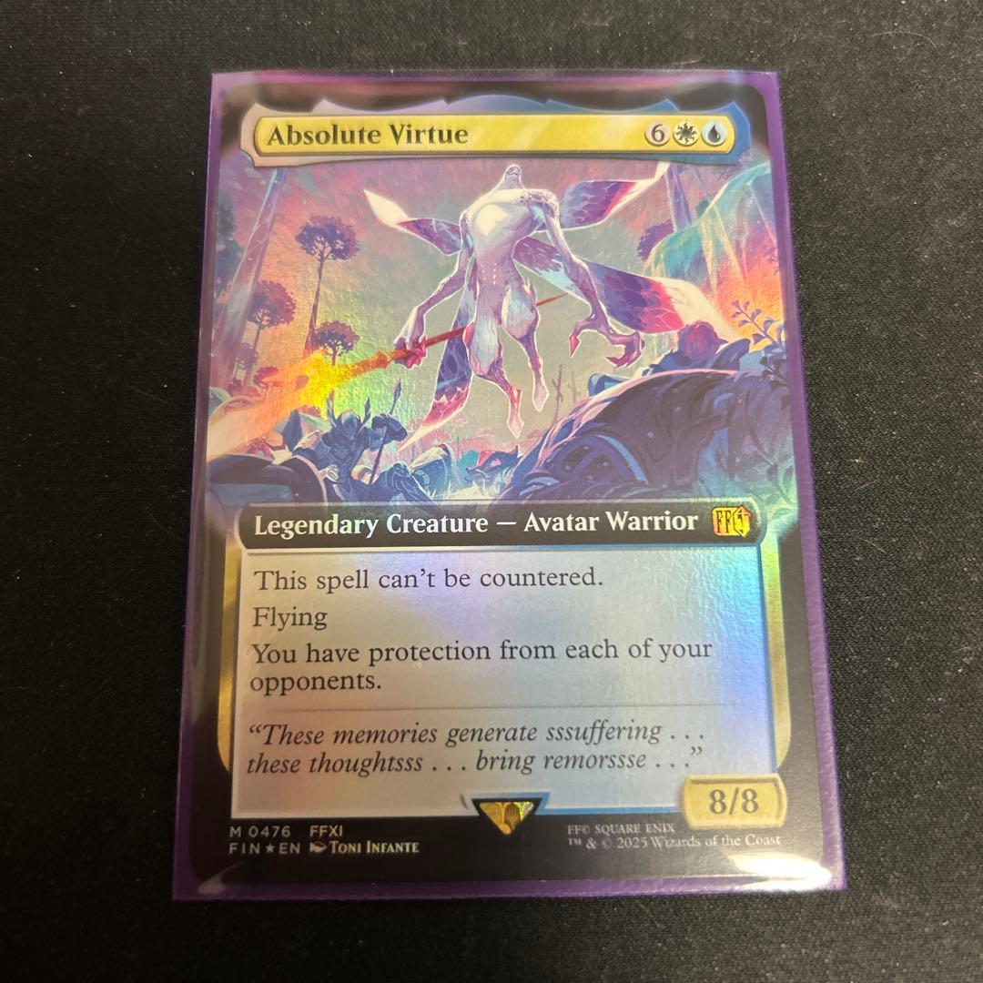 FF MTG アブソリュートヴァーチュー 拡張 foil 英語版 - メルカリ