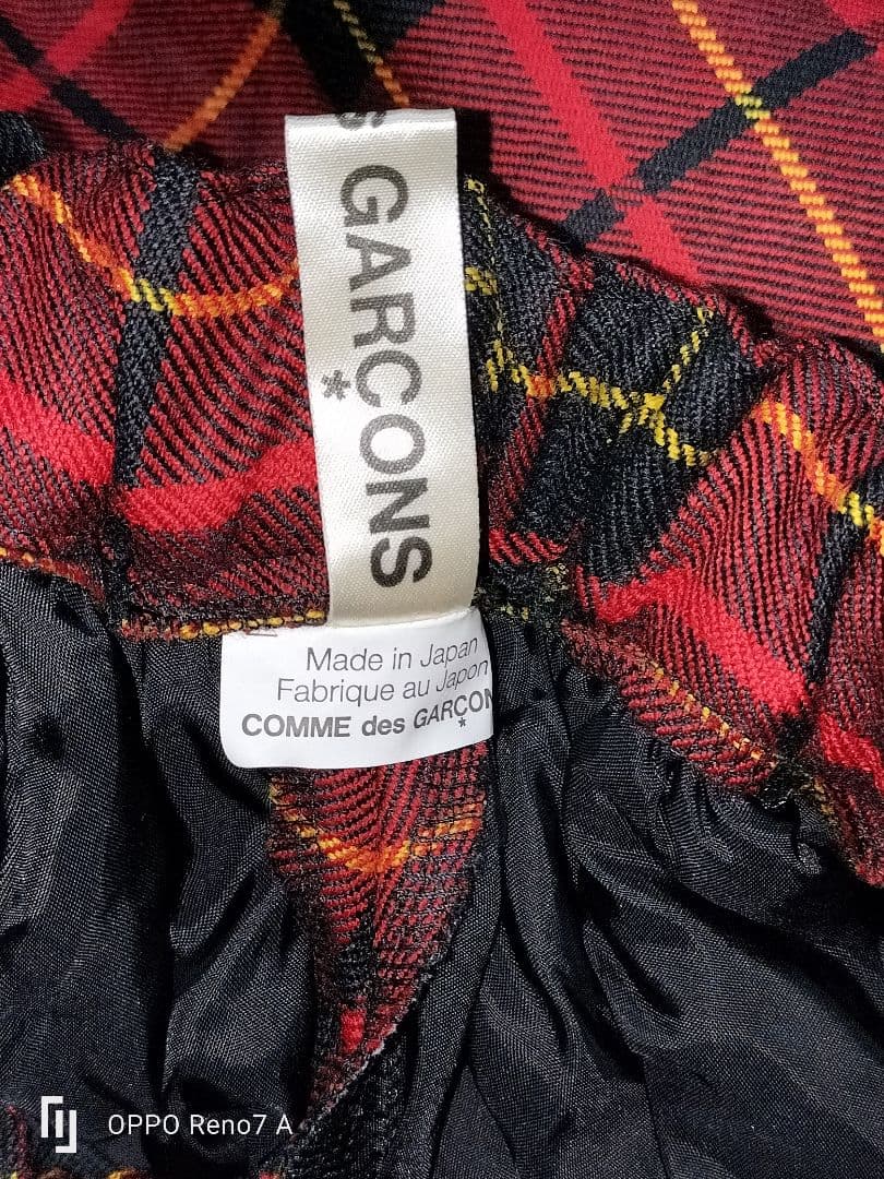COMME des GARÇONS 　中綿入り赤黒チェックパンツ