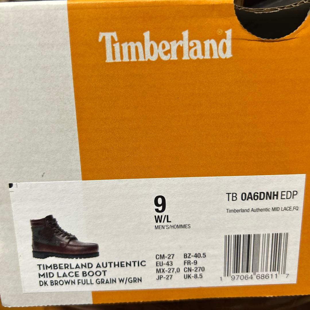 【美品】ティンバーランド　ビームス　27cm 7eye レザー　ビーブロ