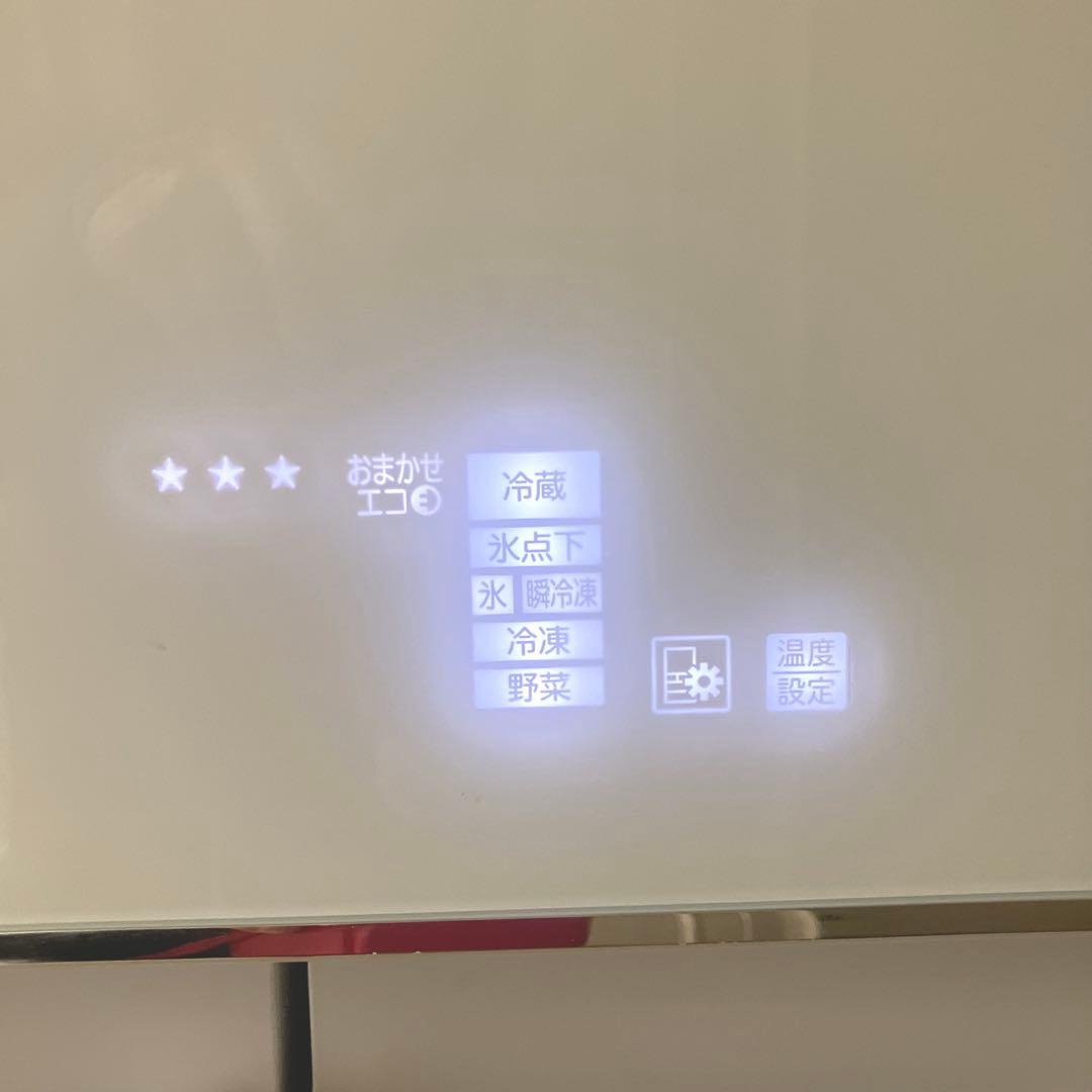 三菱 MR-B46D-W 冷蔵庫 2019年製 ホワイト