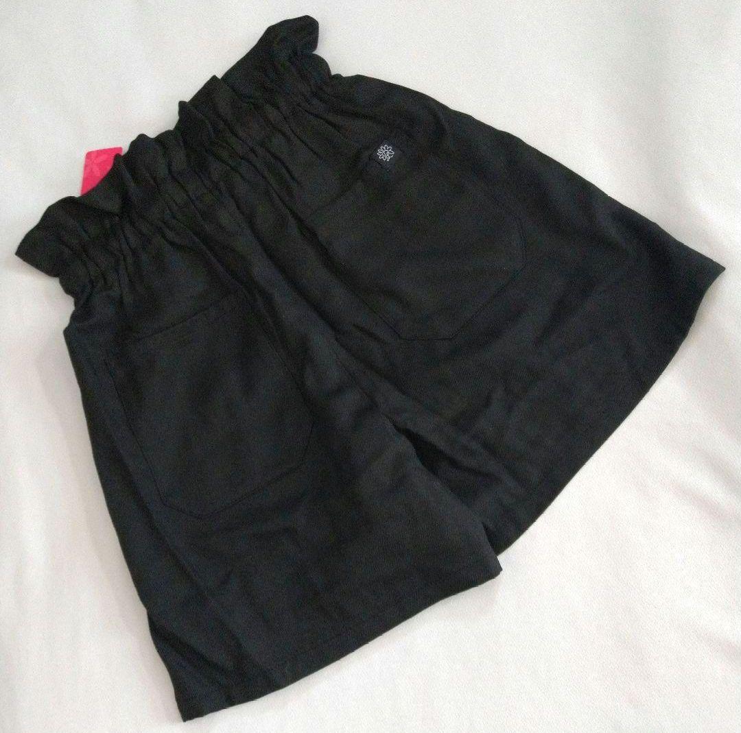 まま－る☆今季新作ミックス アルジ－ ラブトキシック☆コ－デセット