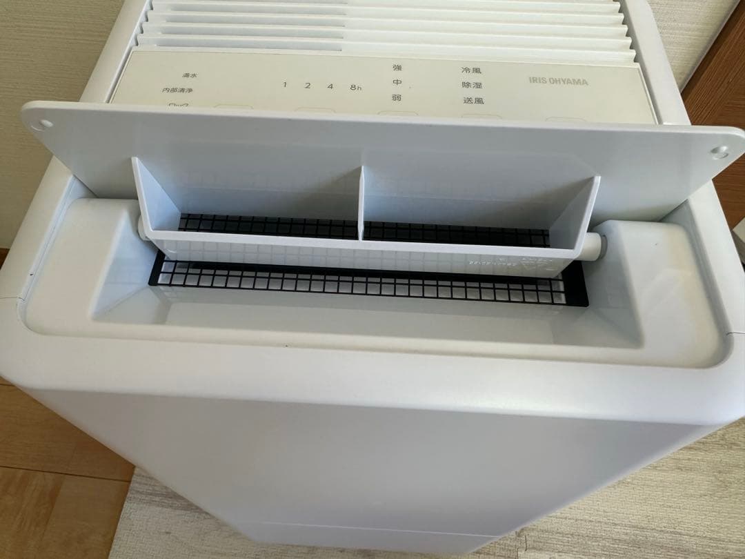 アイリスオーヤマ コンパクトクーラーICA-0301G