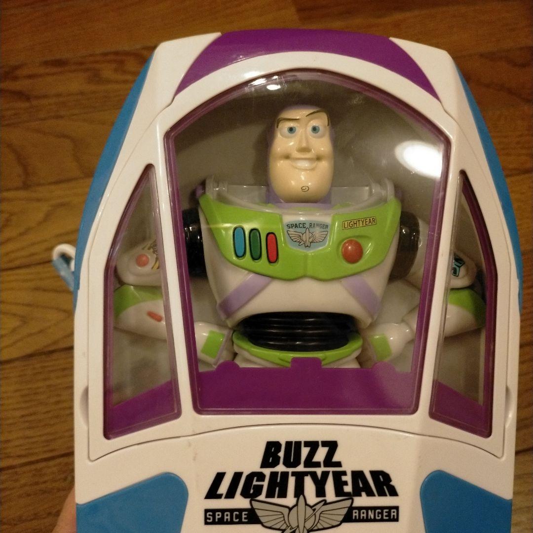 ディズニー バズ ライトイヤー ポップコーンバケット トイストーリー