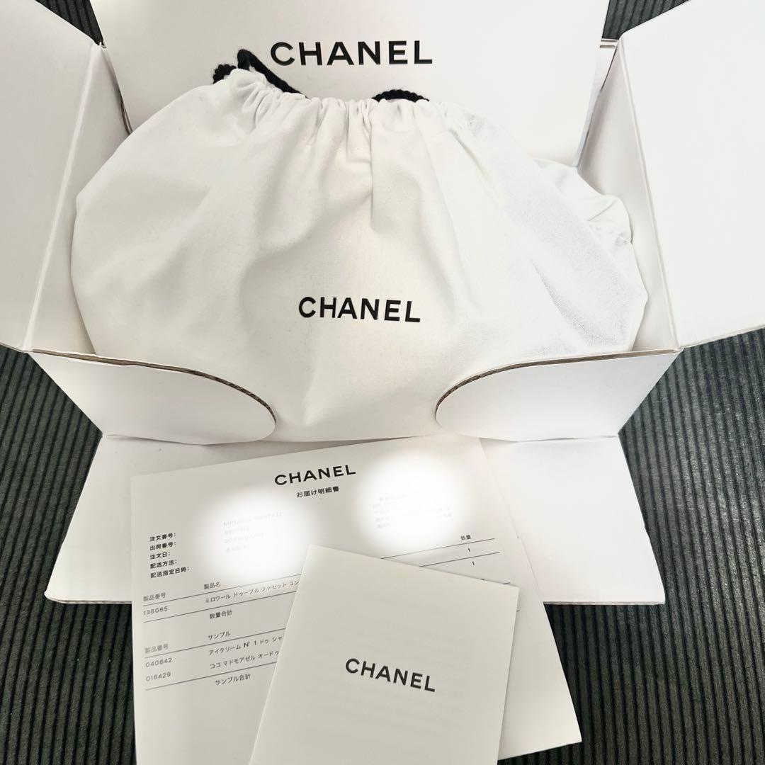 CHANEL ダブルミラー イエロー 新品未使用