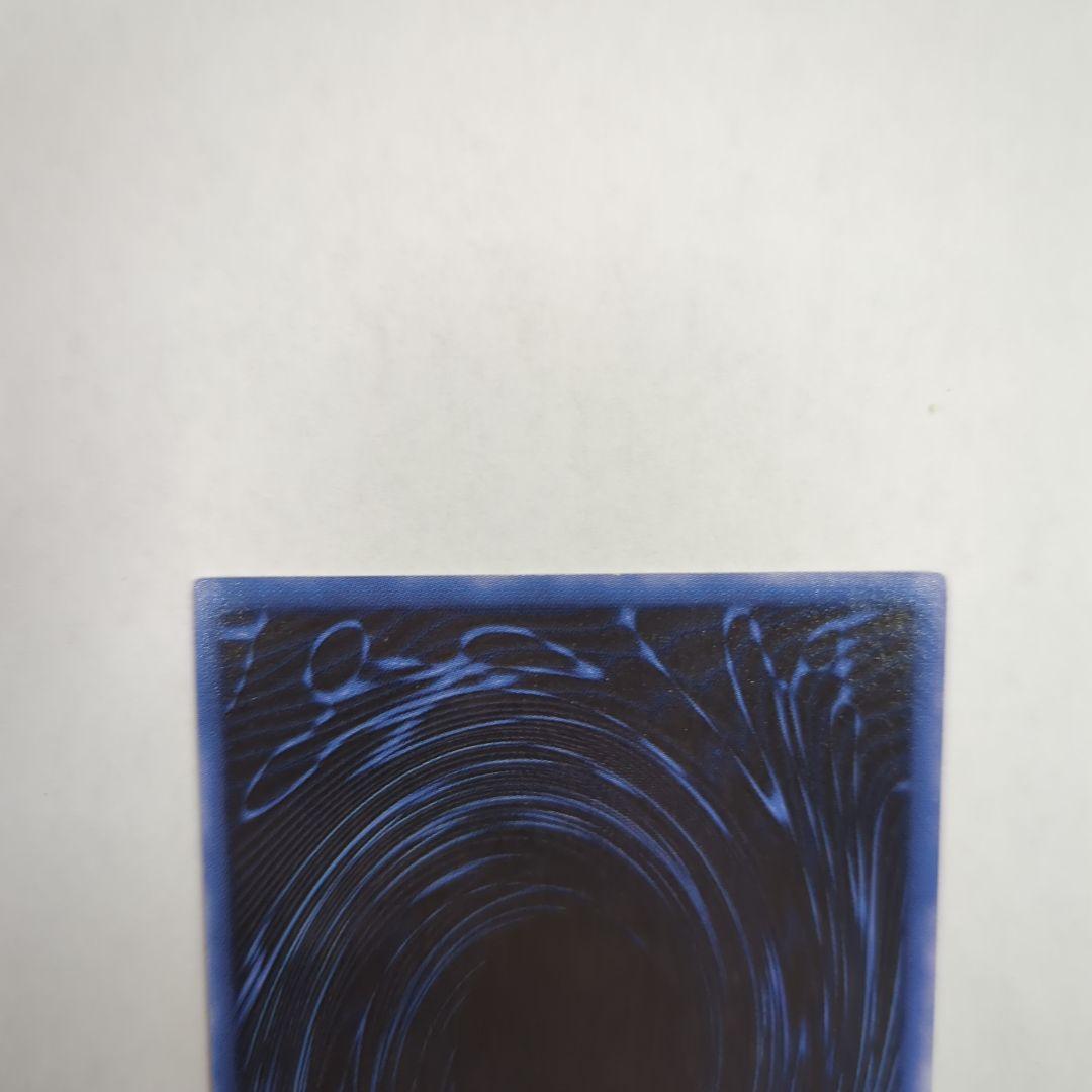 遊戯王OCG 三幻神 シークレットレア G4 3枚セット