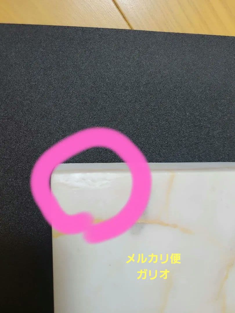 和田玉硯 メルカリ限定出品 中国著名人からの贈物です！ - メルカリ