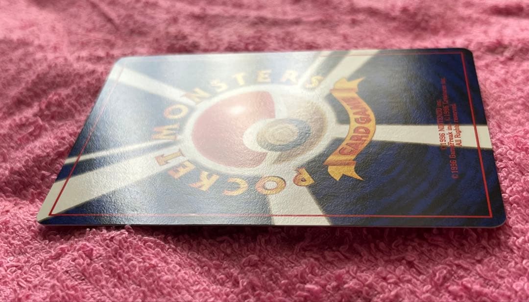 ロケット団のニャース　旧裏　プロモ　CD 「ニャースのパーティ」　おまけカード