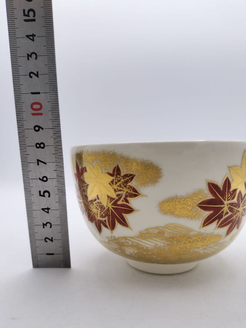 c643 茶碗 仁清 竜田川 平安御室窯 木箱 茶道具 古物 - メルカリ