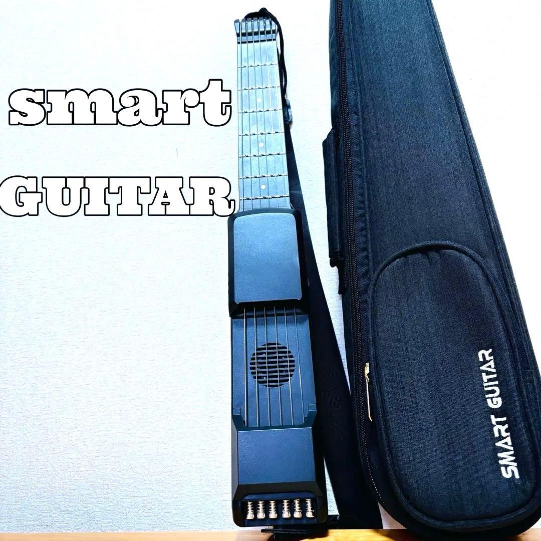 サイレントギター トラベル スマート エレキギター コンパクト ケース付き サイレントギター トラベル スマート エレキギター コンパクト ケース付き