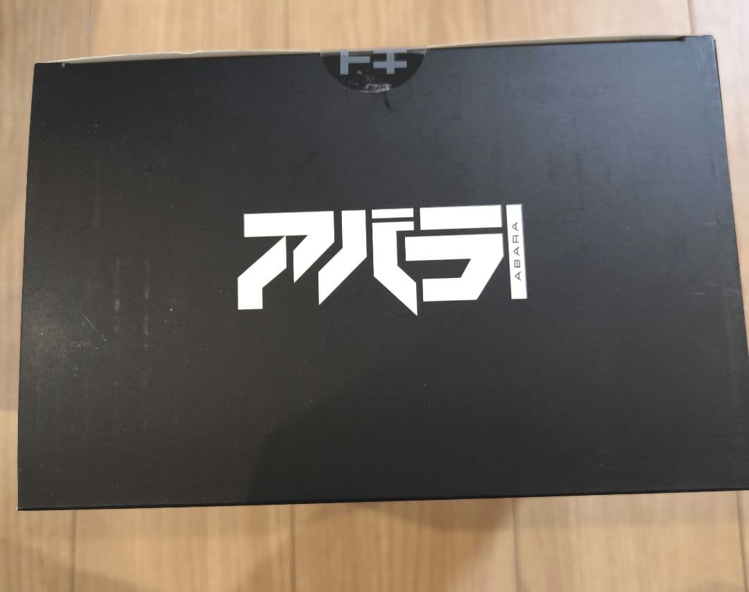 『ABARA』1/12 黒奇居子 駆動電次＆那由多フィギュア　弐瓶勉