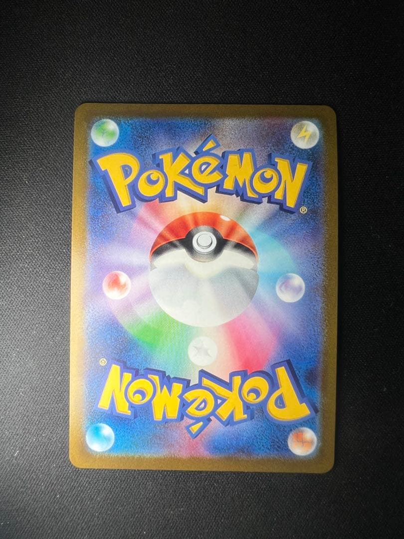 マリィのプライド SI ポケモンカードゲーム