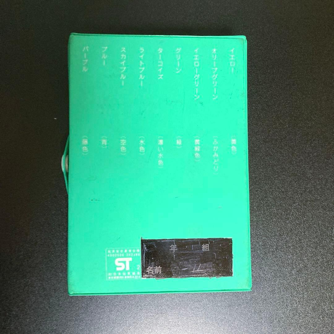 ぺんてる水性カラーペン 白軸 ペン回し