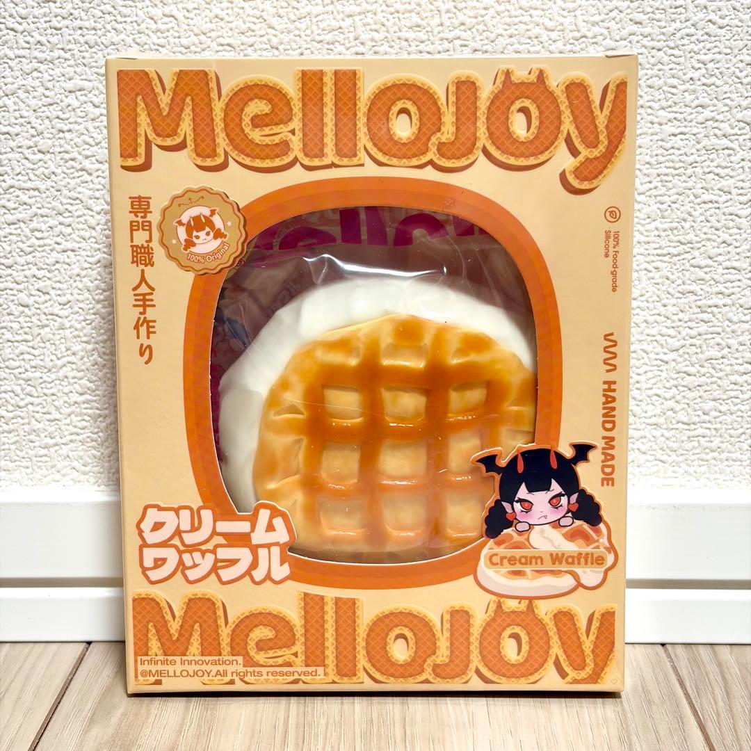 mellojoy クリームワッフル まる 未開封 スクイーズ メロジョイ - メルカリ