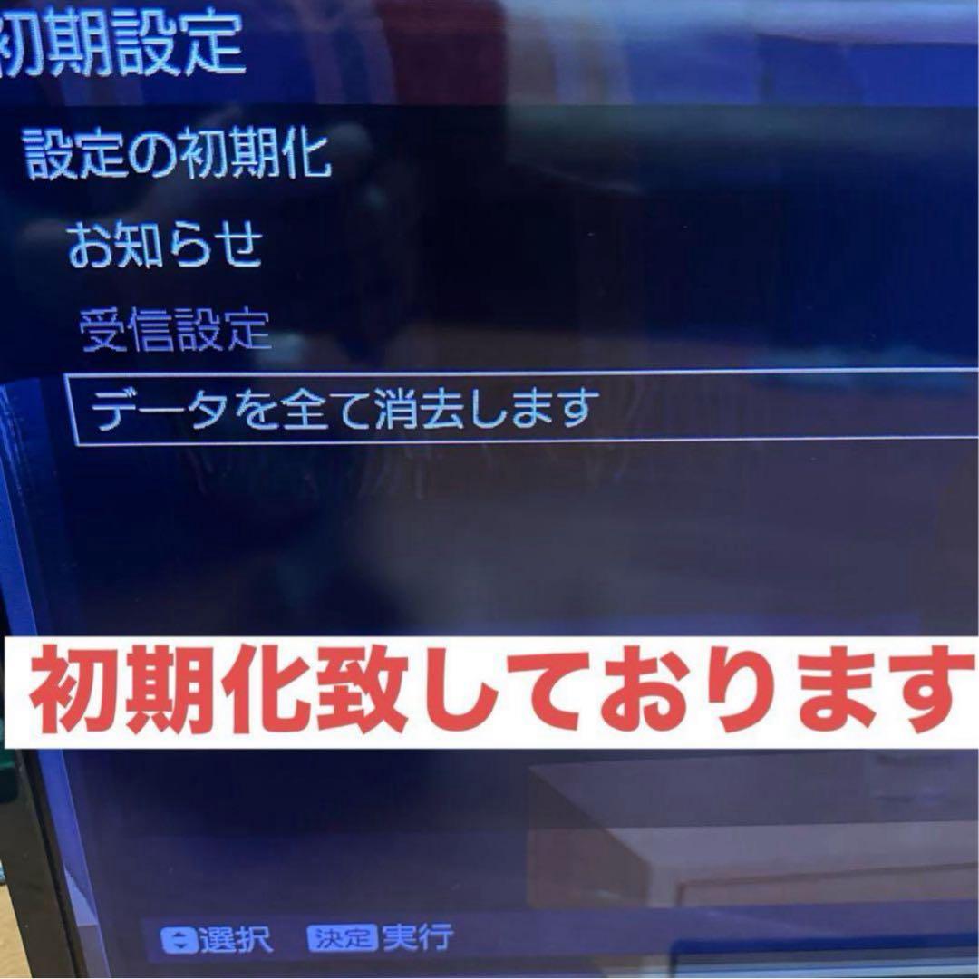 オリオン ORION LX-321BPR 液晶テレビ スタンド付2015年製 ORION 液晶