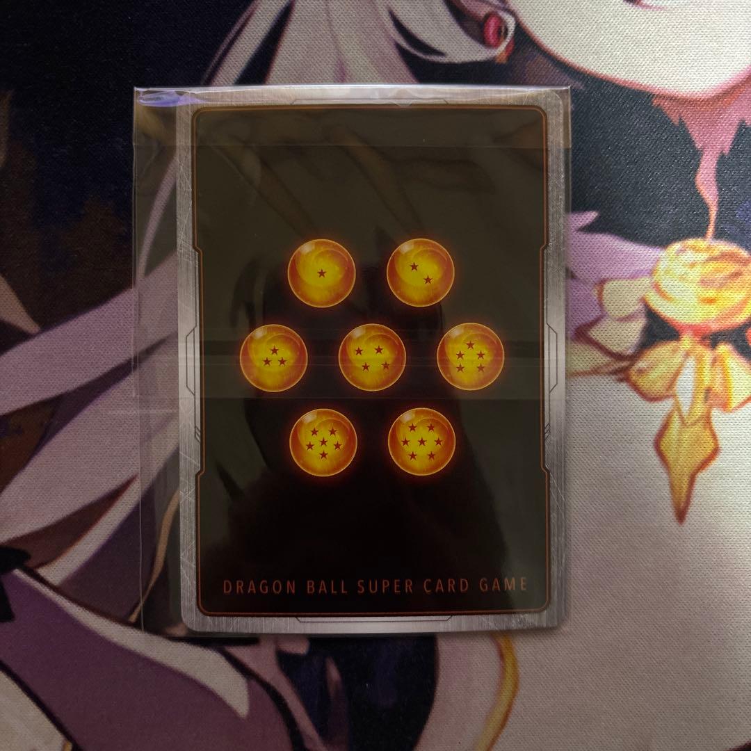 アルティメットバトル　孫悟飯:少年期