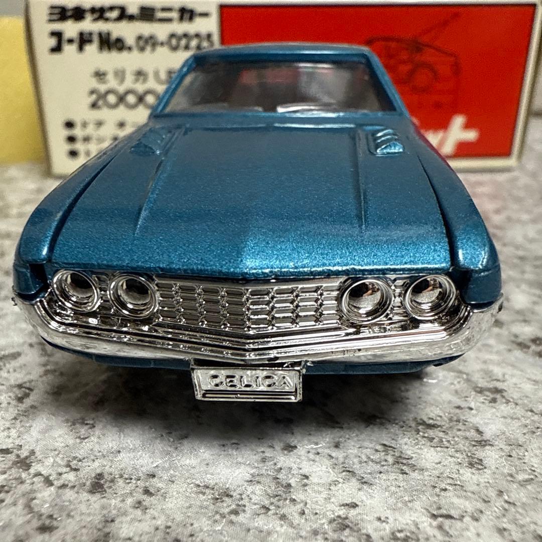 マ*郎様 希少超美品　ダイヤペットNo.09-0225セリカLB2000GT