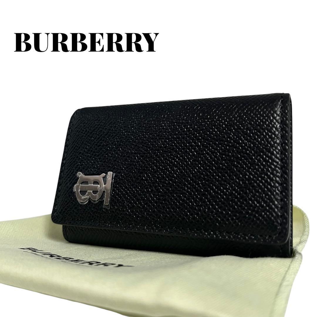 未使用品✨バーバリー 6連キーケース TBロゴ レザー ブラック 黒