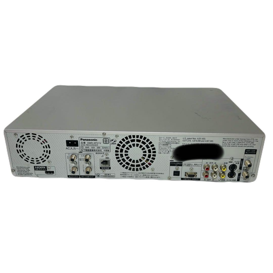 Panasonic DMR-XP21V メンテナンス　ダビング
