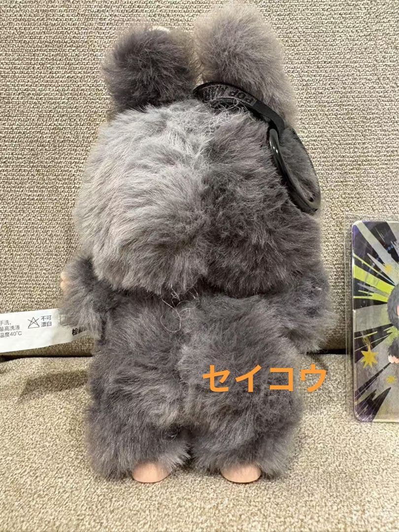 Labubu POP MART Big Into Energy ID本我