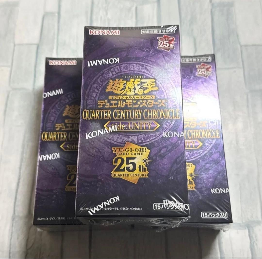 遊戯王 QCC side:UNITY 3BOX まとめ売り - メルカリ