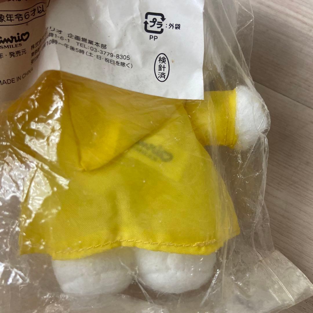 サンリオハローキティレインコートマスコットキーホルダーぬいぐるみ平成レトロレア