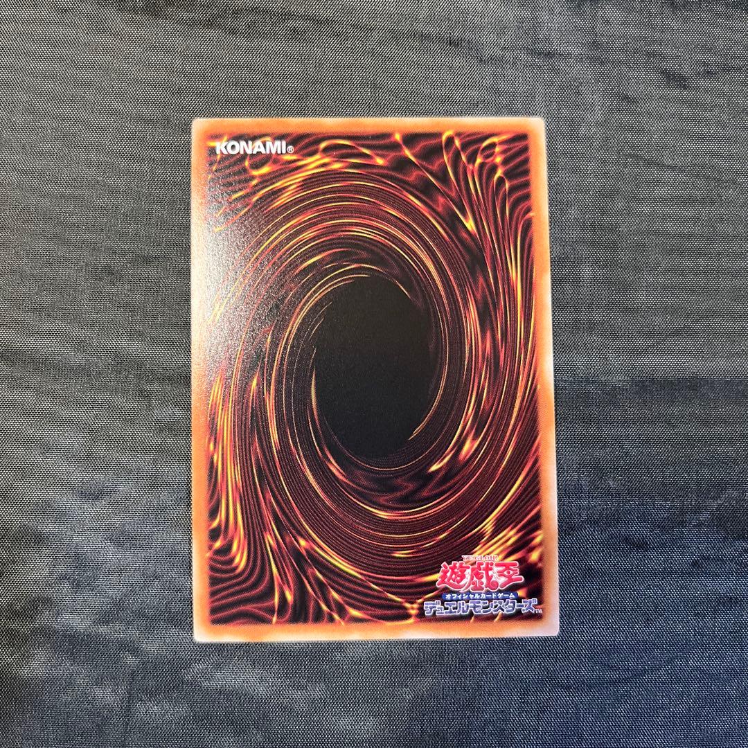 結束と絆の魔術師　25th PHNI-JP000