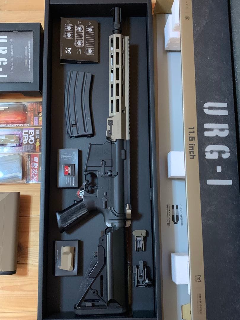 東京マルイ製　URG-I 11.5 inch ブロック3 次世代電動ガン