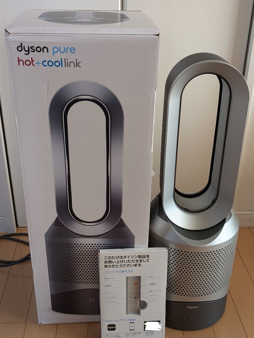 ダイソン Pure Hot+Cool Link HP03 2024年製
