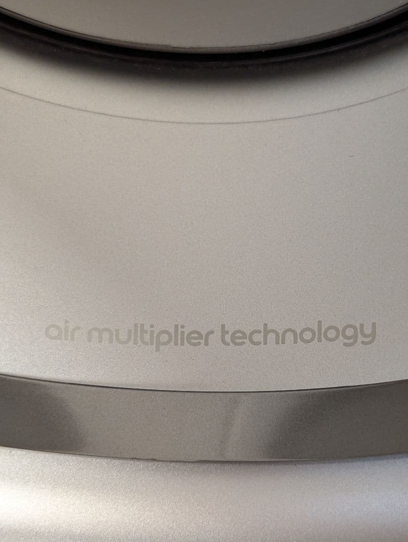 ダイソン Pure Hot+Cool Link HP03 2024年製