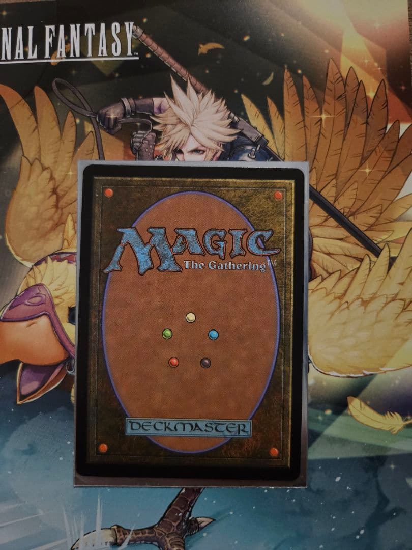 MTG チョコボバンドル 瞬唱の魔道士