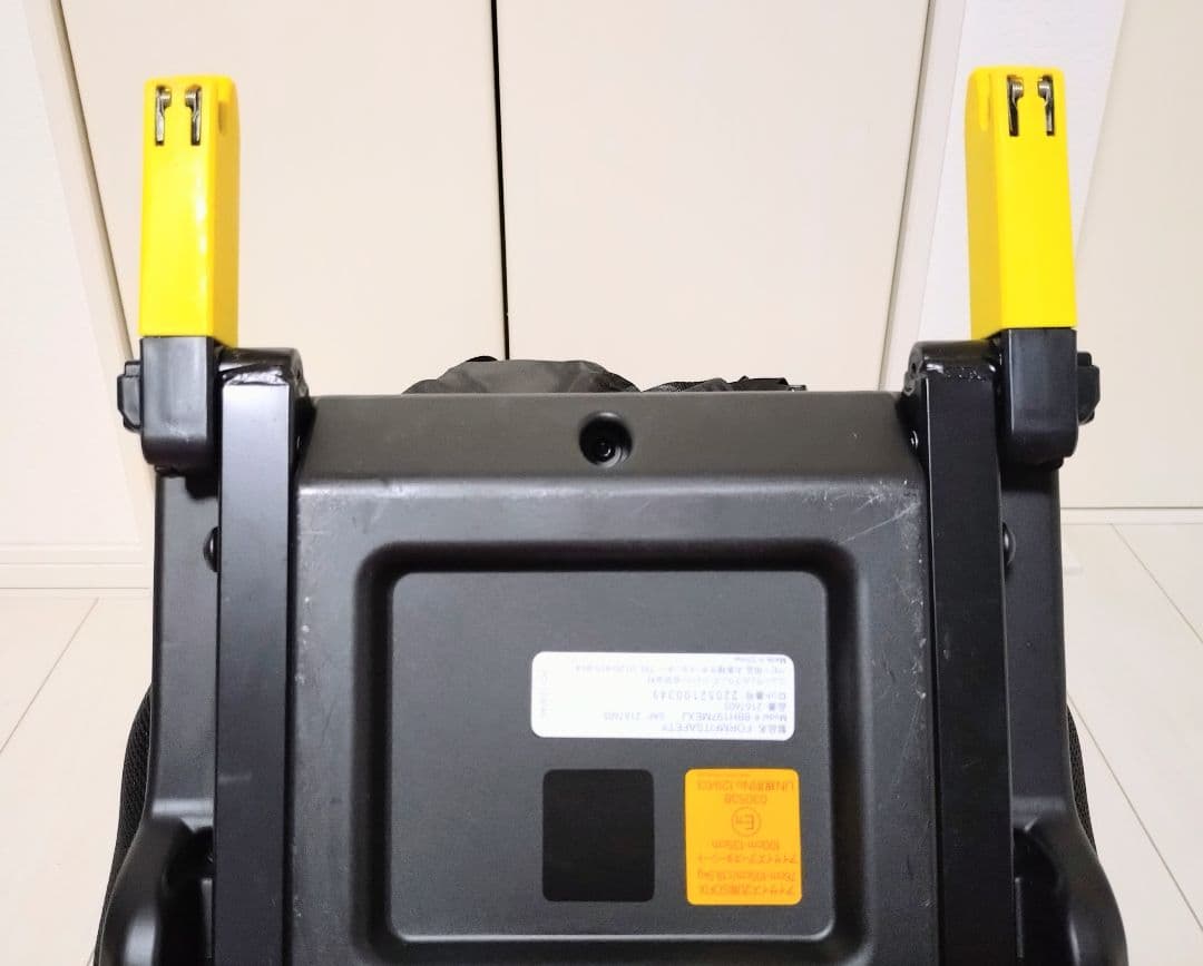 あじのひらき　Aprica フォームフィット ISOFIX