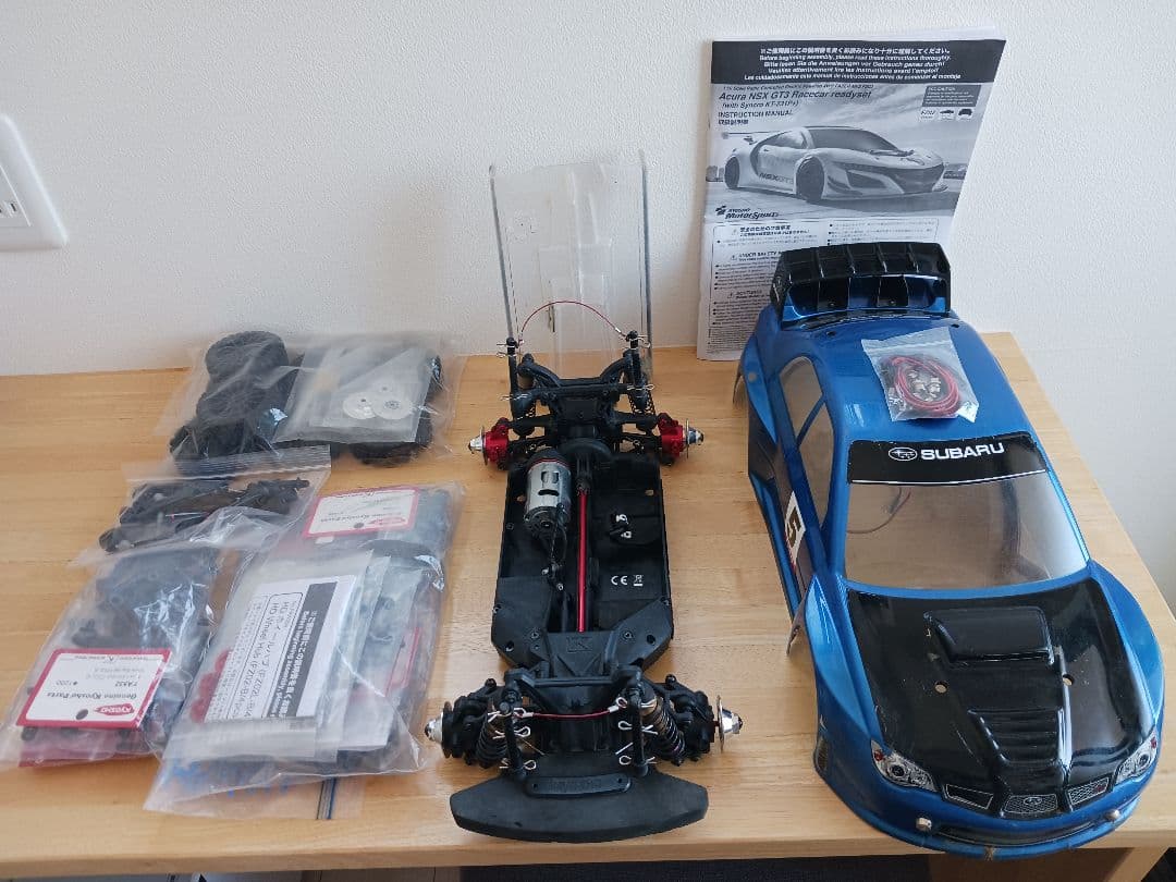 京商フェーザーmk2 ラリー仕様 ビッグボアダンパー他オプション多数 メカレス