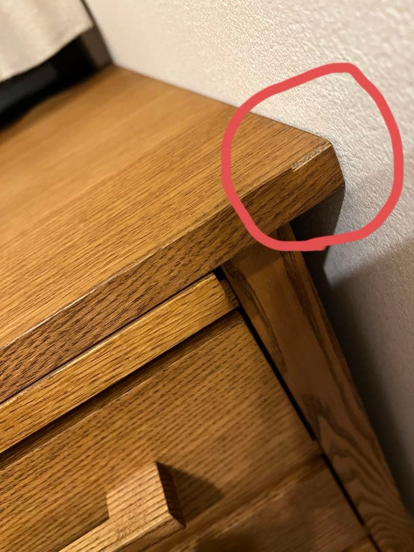 unico デスク　学習机　バタフライ　伸縮　NOTE