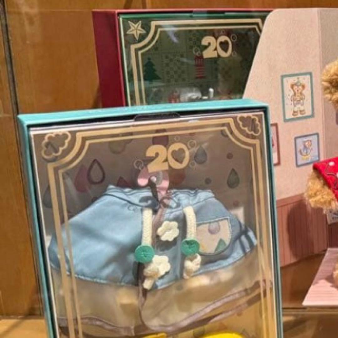 ディズニーシー　ダッフィー　アニバーサリー・セレクションBOX 20周年